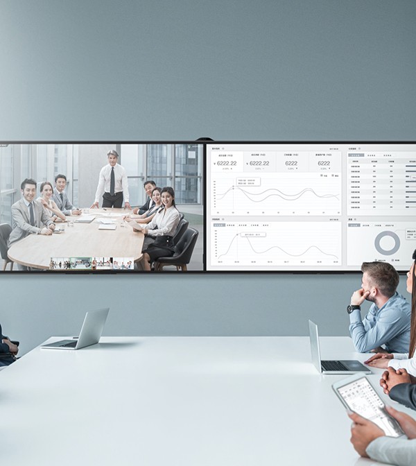 MAXHUB V5 雙屏?xí)h平板 MAXHUB V5 雙屏?xí)h平板